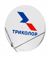 Антенна спутниковая офсетная АУМ CTB-0.8-1.1 0.7 Logo St с лого Триколор, с кронштейном