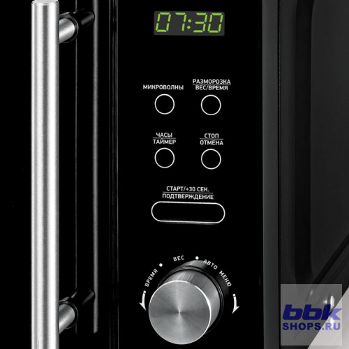 Микроволновая печь BBK 20MWS-722T/B-M