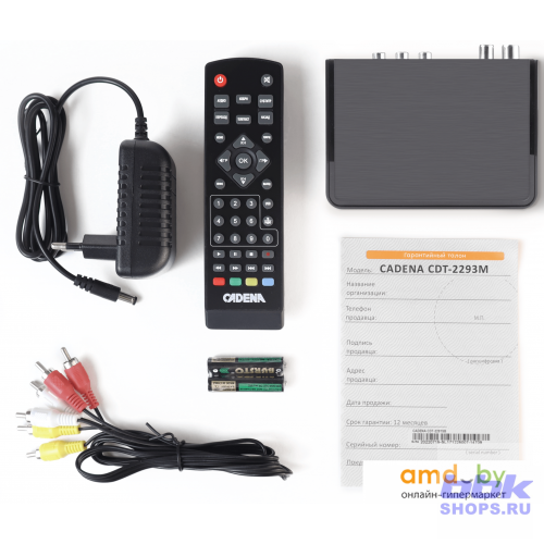 Цифровой эфирный приёмник CADENA CDT-2291SB