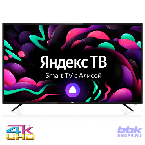 Телевизор ВВК 55LEX-9201/UTS2C