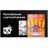 Телевизор BBK 43LED-8259/UTS2C