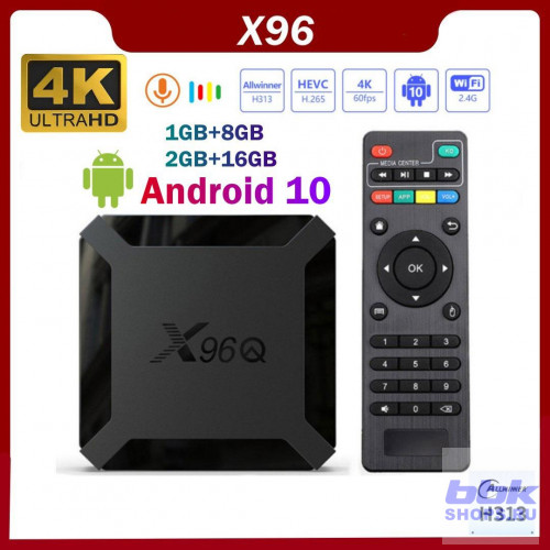 Смарт ТВ приставка X96Q 2/16 ГБ Андроид 10 4K