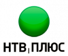 НТВ +