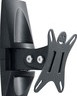 Кронштейн для телевизора Holder LCDS-5003
