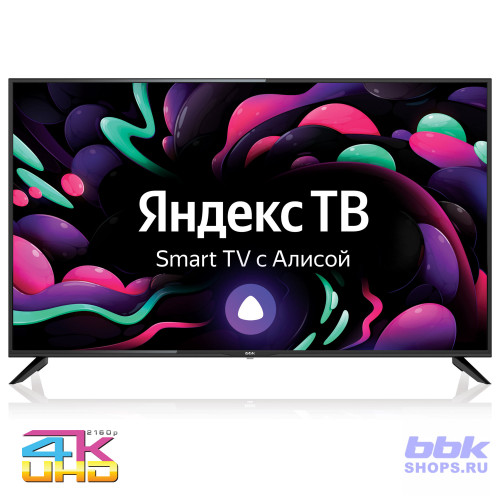 Телевизор ВВК 50LEX-8258/UTS2C