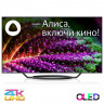 Телевизор BBK 65LED-9201/UTS2C