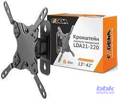 Кронштейн Cadena LDA 21-220