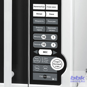 Микроволновая печь BBK 20MWS-770S/W