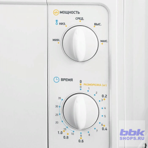 Микроволновая печь 20MWS-705M/W