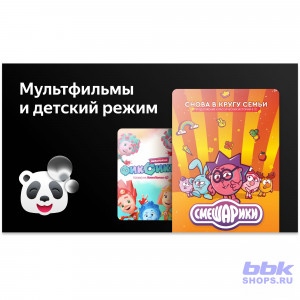 Телевизор BBK 24LEX-7290/TS2C