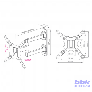 Кронштейн для телевизора Kromax GALACTIC-12 черный 15"-42" макс.25кг настенный поворот и наклон