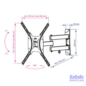 Кронштейн для телевизора Kromax DIX-24 черный 15"-55" макс.35кг настенный поворотно-выдвижной и накл