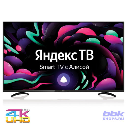 Телевизор ВВК 50LEX-9201/UTS2C